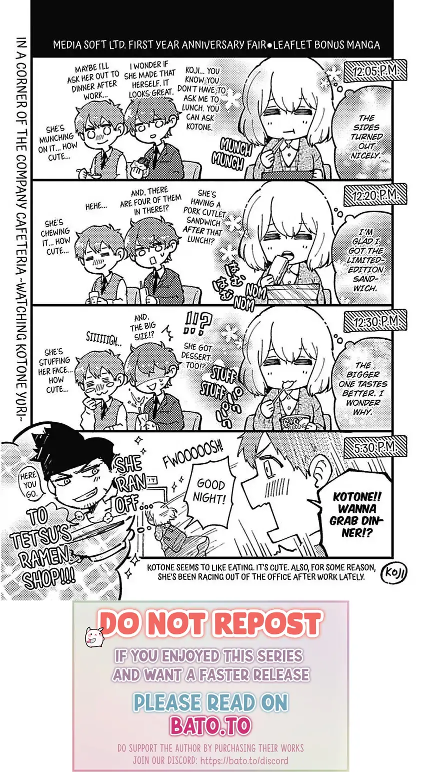 The Scary-Looking Ramen Shop Owner Prepares Me With Smothering Love (Official) [Renta Ver.] Chapter 10 - page 52