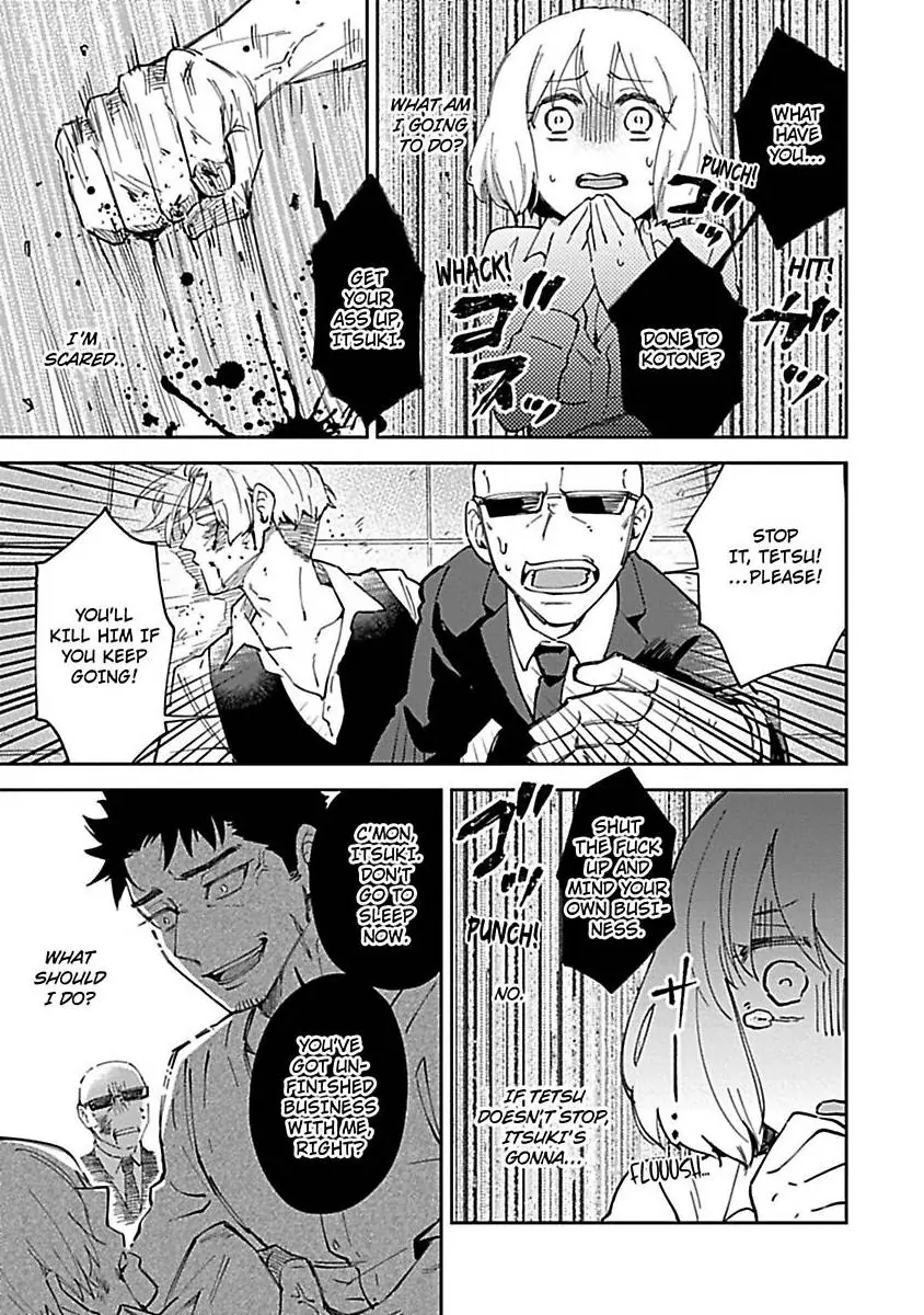 The Scary-Looking Ramen Shop Owner Prepares Me With Smothering Love (Official) [Renta Ver.] Chapter 10 - page 5