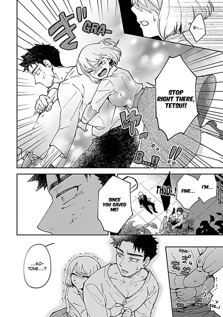 The Scary-Looking Ramen Shop Owner Prepares Me With Smothering Love (Official) [Renta Ver.] Chapter 10 - page 6