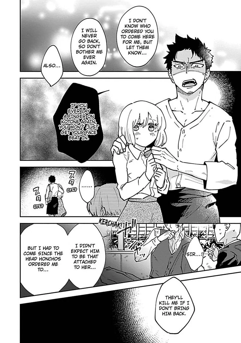 The Scary-Looking Ramen Shop Owner Prepares Me With Smothering Love (Official) [Renta Ver.] Chapter 10 - page 8
