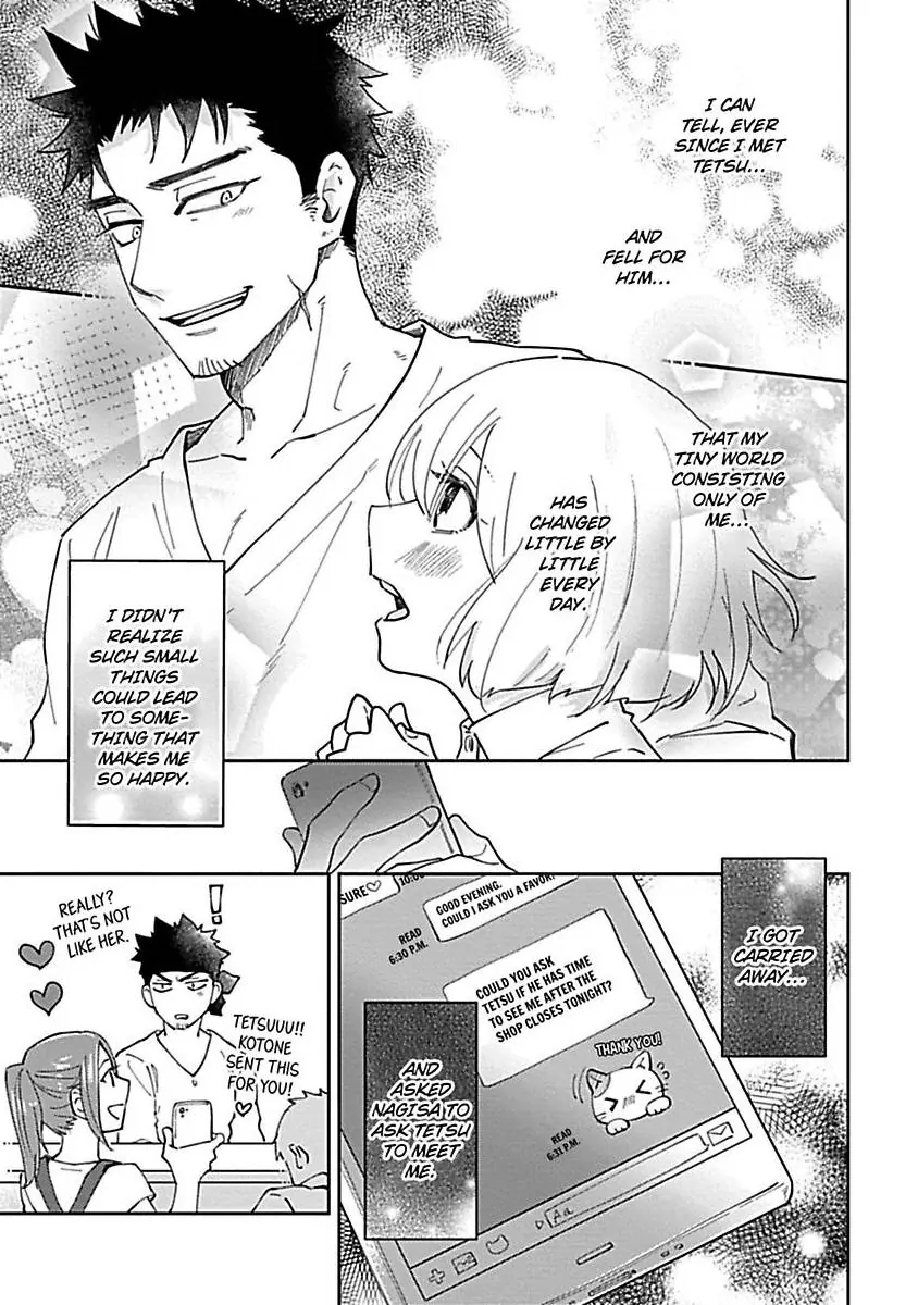 The Scary-Looking Ramen Shop Owner Prepares Me With Smothering Love (Official) [Renta Ver.] Chapter 9 - page 9
