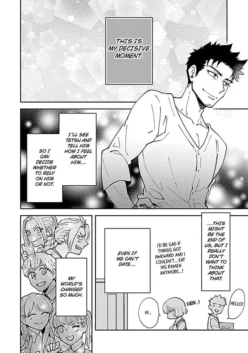 The Scary-Looking Ramen Shop Owner Prepares Me With Smothering Love (Official) [Renta Ver.] Chapter 9 - page 12