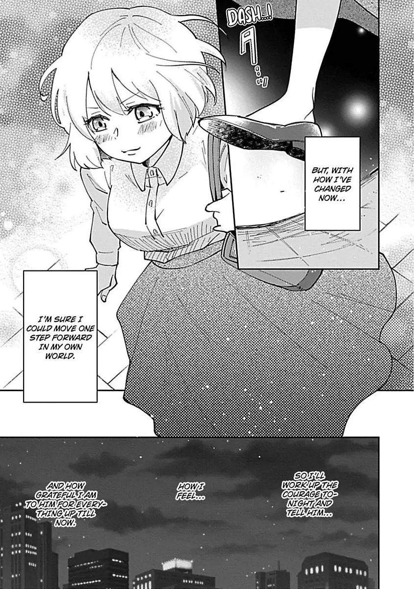 The Scary-Looking Ramen Shop Owner Prepares Me With Smothering Love (Official) [Renta Ver.] Chapter 9 - page 13