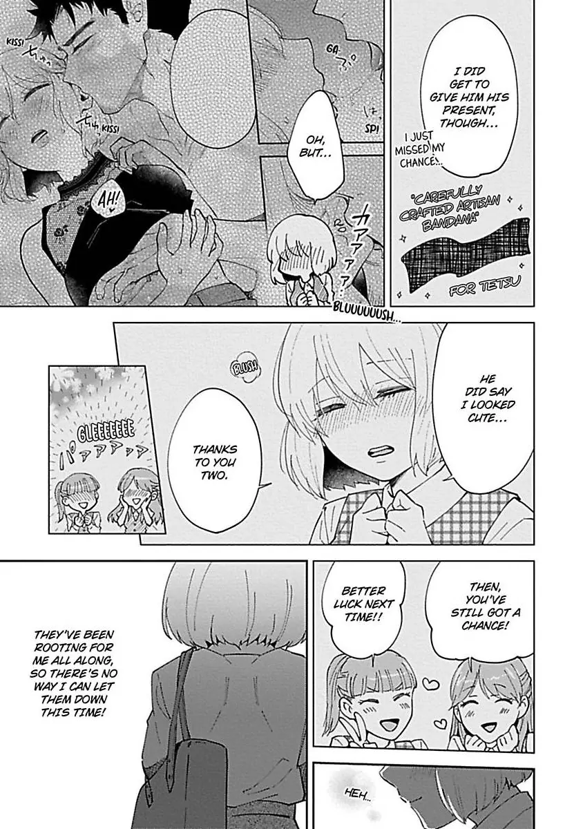 The Scary-Looking Ramen Shop Owner Prepares Me With Smothering Love (Official) [Renta Ver.] Chapter 9 - page 15