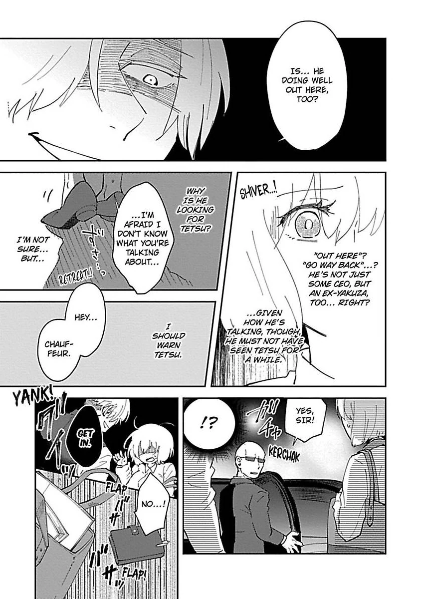 The Scary-Looking Ramen Shop Owner Prepares Me With Smothering Love (Official) [Renta Ver.] Chapter 9 - page 19