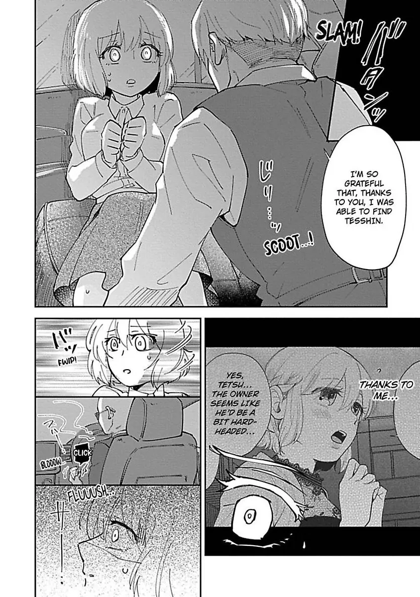 The Scary-Looking Ramen Shop Owner Prepares Me With Smothering Love (Official) [Renta Ver.] Chapter 9 - page 20