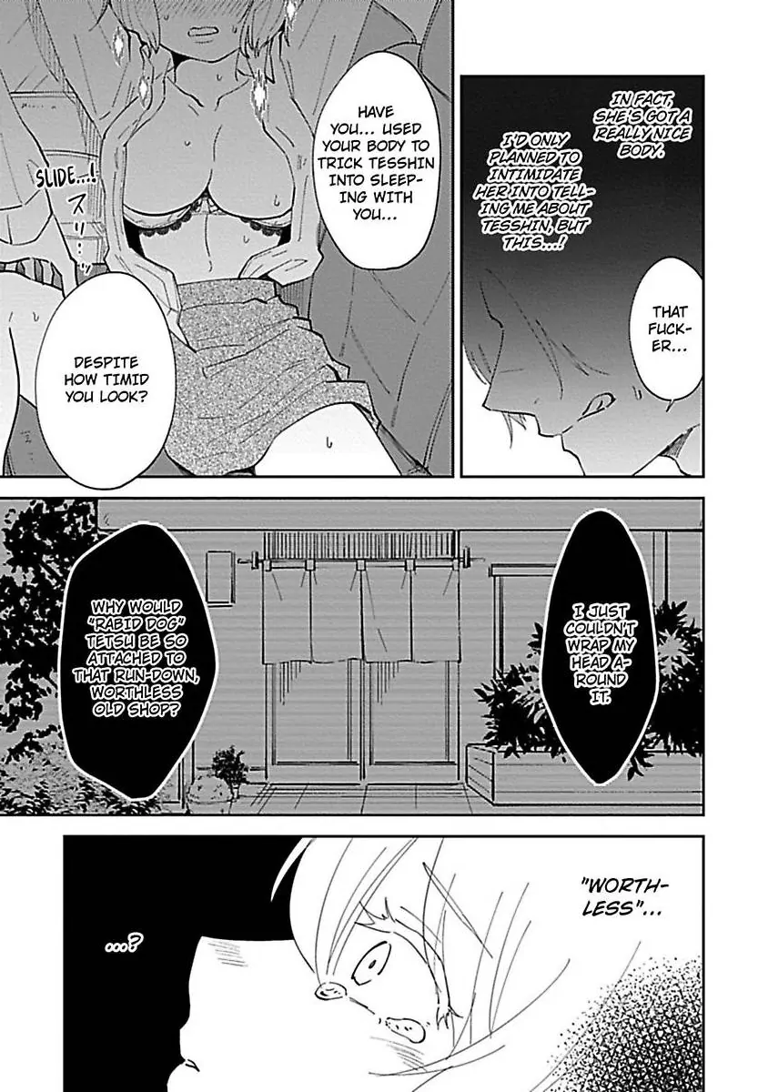 The Scary-Looking Ramen Shop Owner Prepares Me With Smothering Love (Official) [Renta Ver.] Chapter 9 - page 23