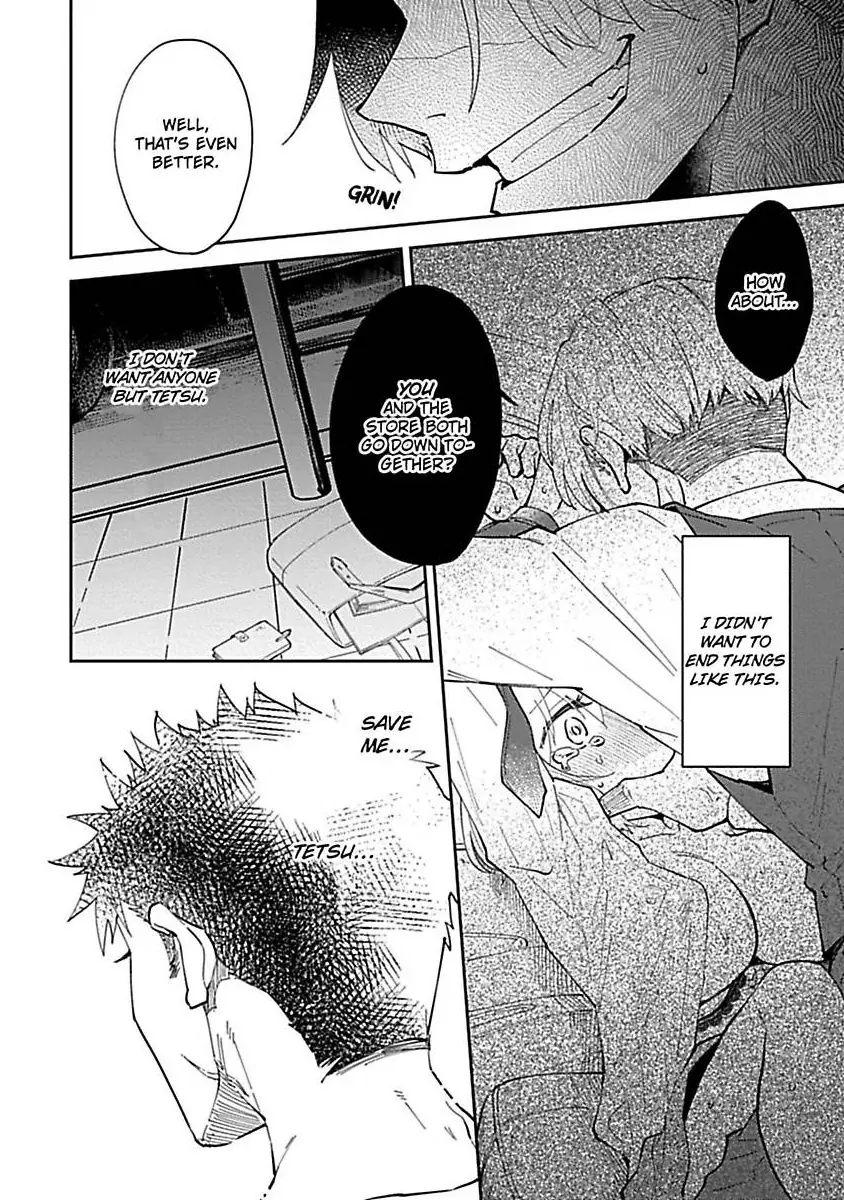 The Scary-Looking Ramen Shop Owner Prepares Me With Smothering Love (Official) [Renta Ver.] Chapter 9 - page 28