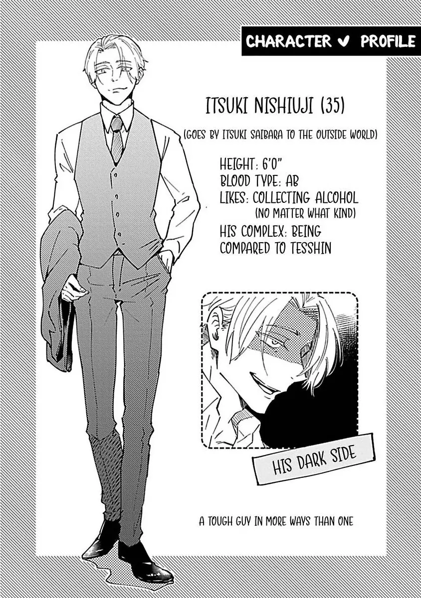 The Scary-Looking Ramen Shop Owner Prepares Me With Smothering Love (Official) [Renta Ver.] Chapter 9 - page 29
