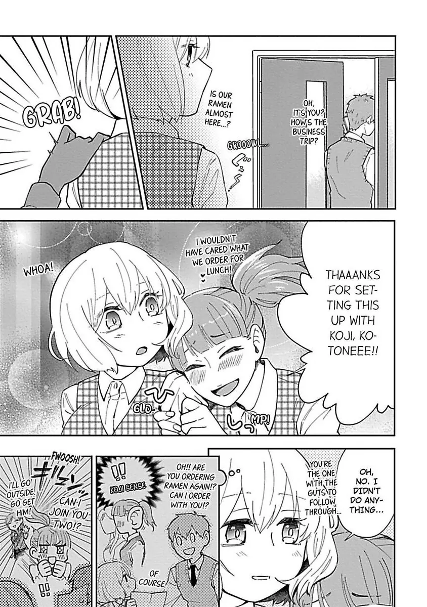 The Scary-Looking Ramen Shop Owner Prepares Me With Smothering Love (Official) [Renta Ver.] Chapter 9 - page 3
