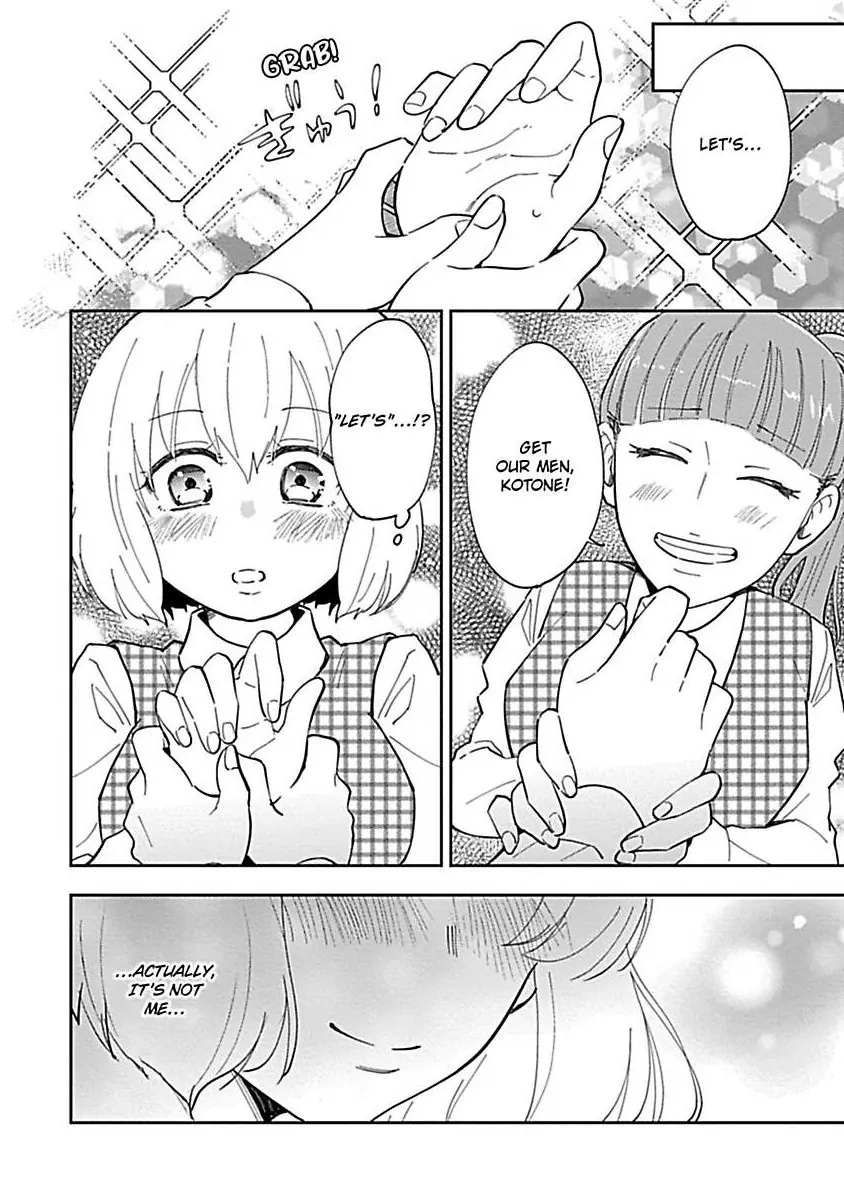 The Scary-Looking Ramen Shop Owner Prepares Me With Smothering Love (Official) [Renta Ver.] Chapter 9 - page 4