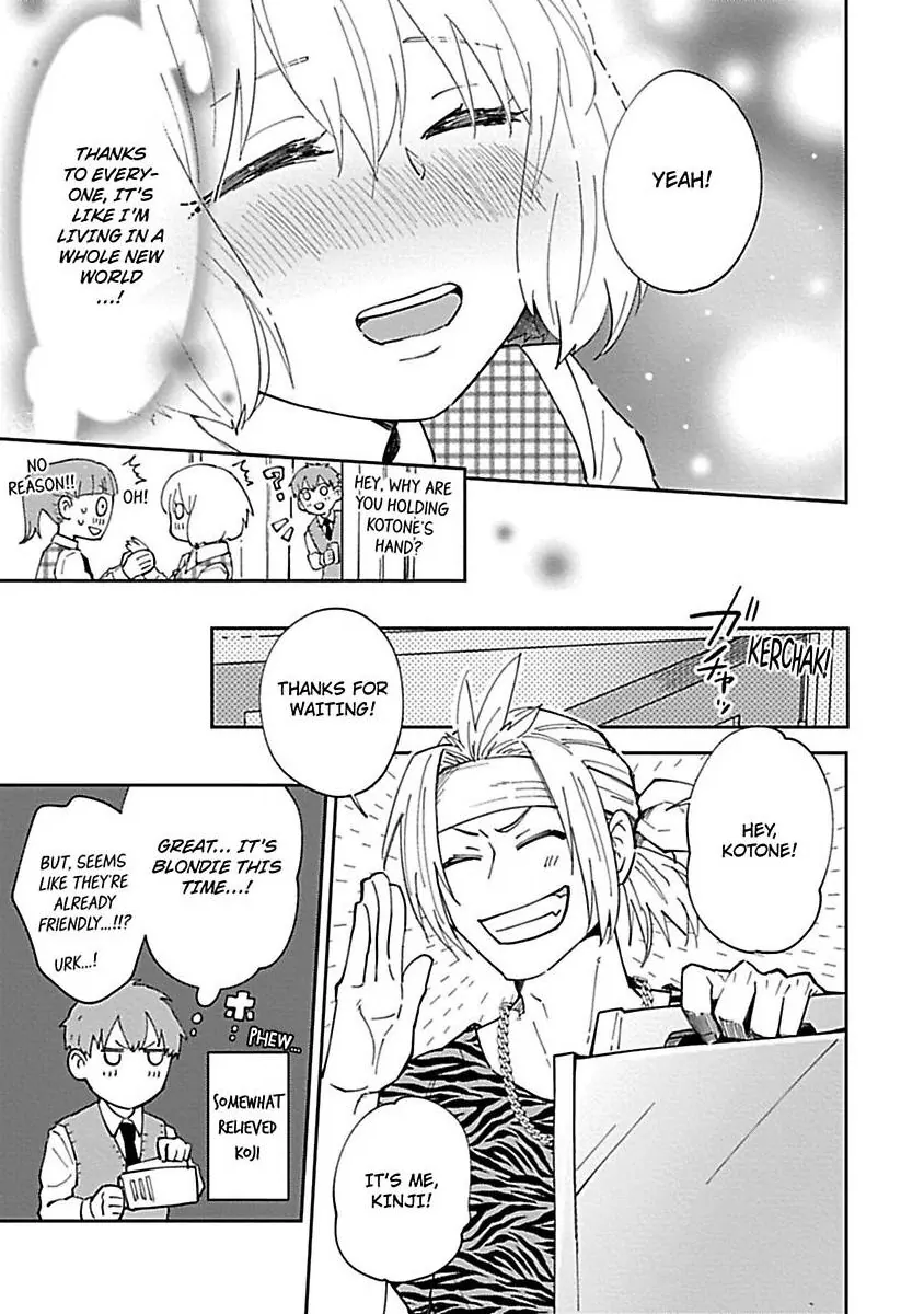 The Scary-Looking Ramen Shop Owner Prepares Me With Smothering Love (Official) [Renta Ver.] Chapter 9 - page 5