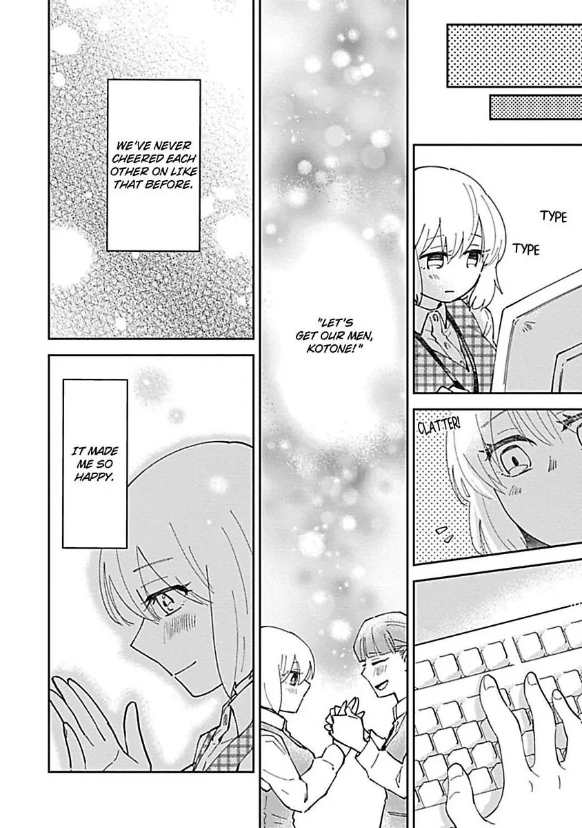 The Scary-Looking Ramen Shop Owner Prepares Me With Smothering Love (Official) [Renta Ver.] Chapter 9 - page 8