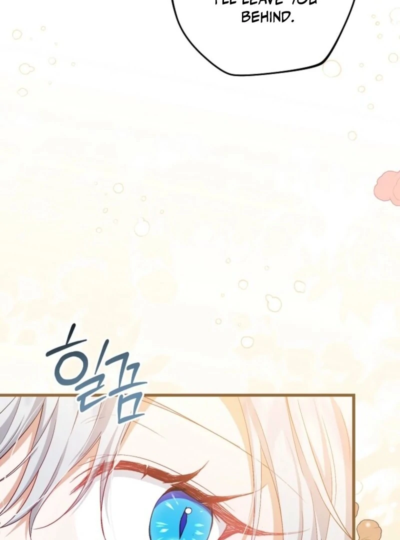 My Kidnapper Is My Arranged Marriage Partner?! Chapter 25 - page 121