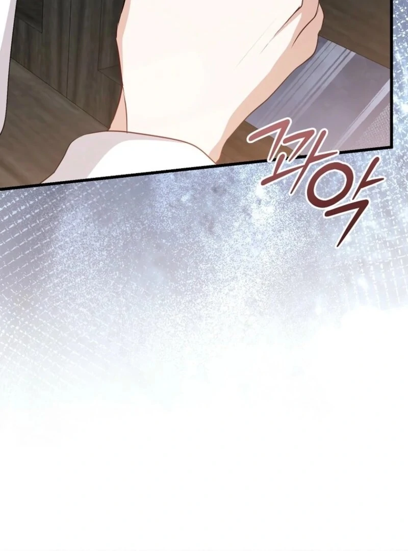 My Kidnapper Is My Arranged Marriage Partner?! Chapter 25 - page 40