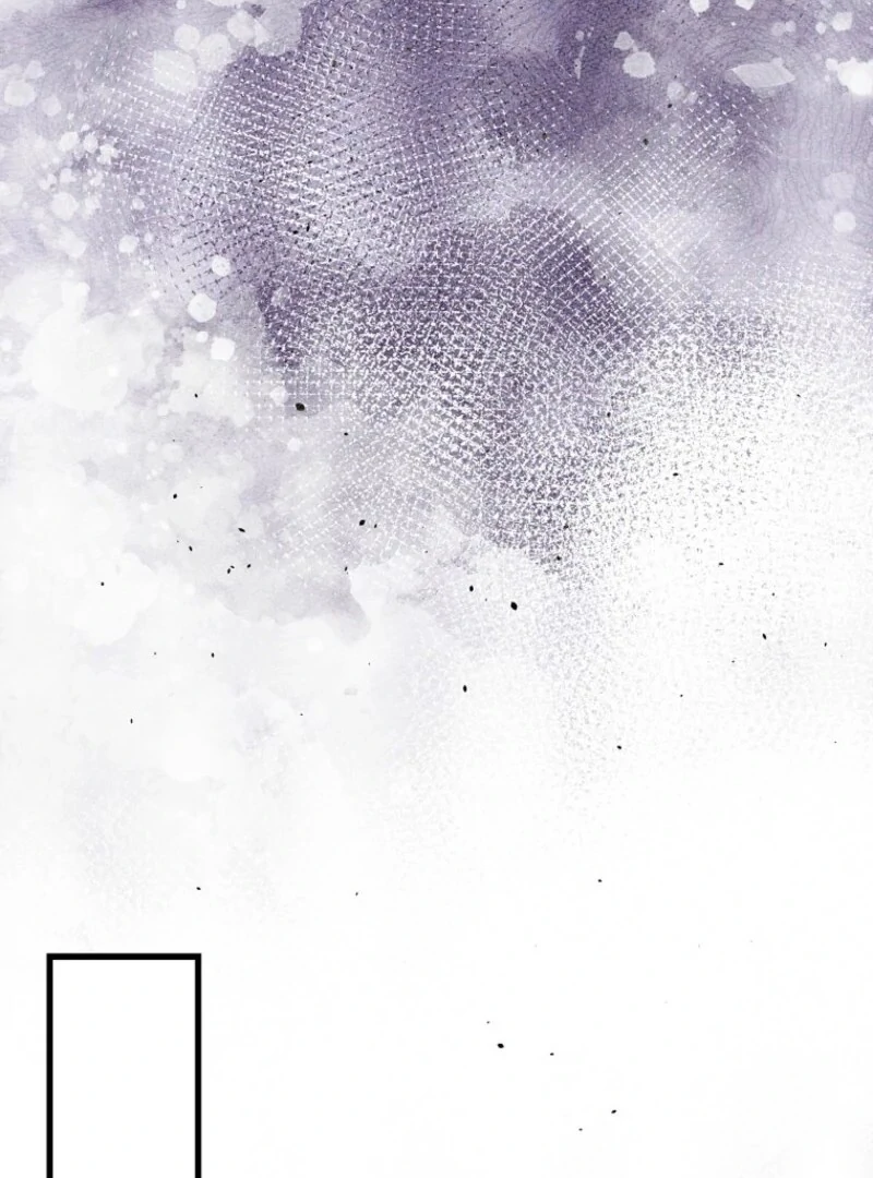 My Kidnapper Is My Arranged Marriage Partner?! Chapter 25 - page 44