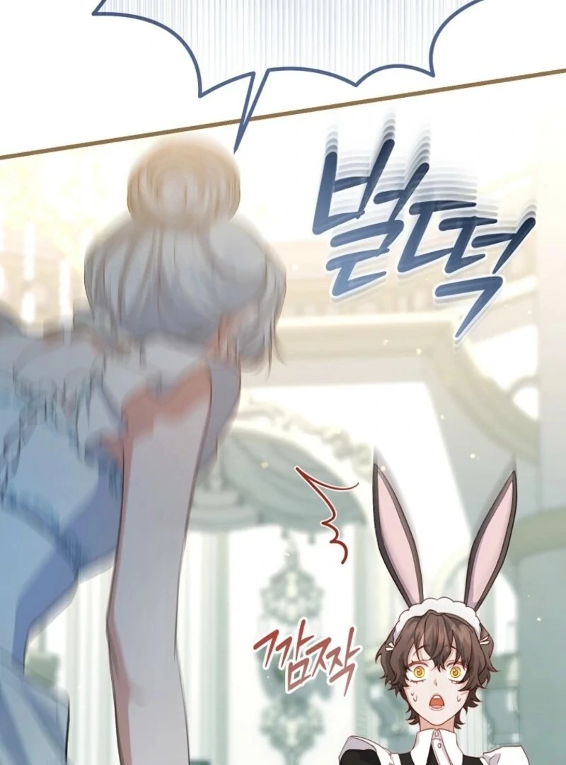 My Kidnapper Is My Arranged Marriage Partner?! Chapter 25 - page 61