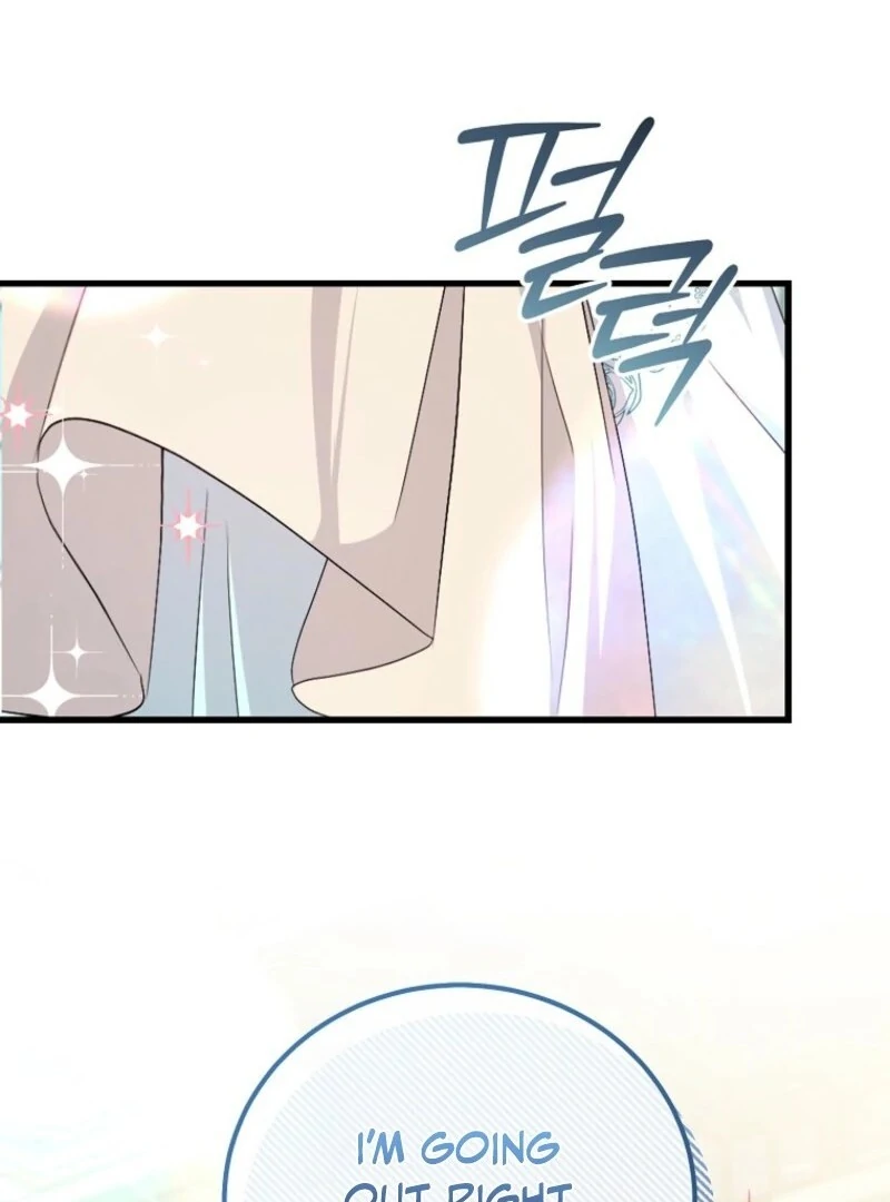 My Kidnapper Is My Arranged Marriage Partner?! Chapter 25 - page 63