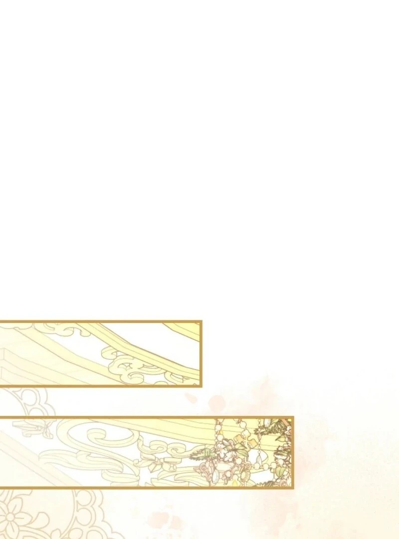 My Kidnapper Is My Arranged Marriage Partner?! Chapter 25 - page 66