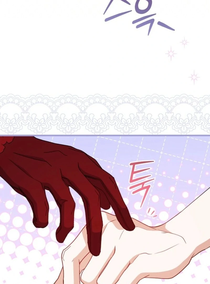 My Kidnapper Is My Arranged Marriage Partner?! Chapter 25 - page 75