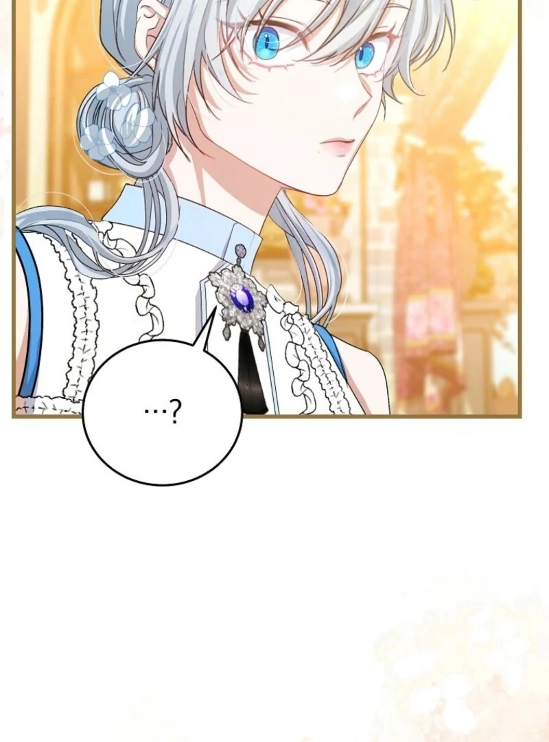 My Kidnapper Is My Arranged Marriage Partner?! Chapter 25 - page 77