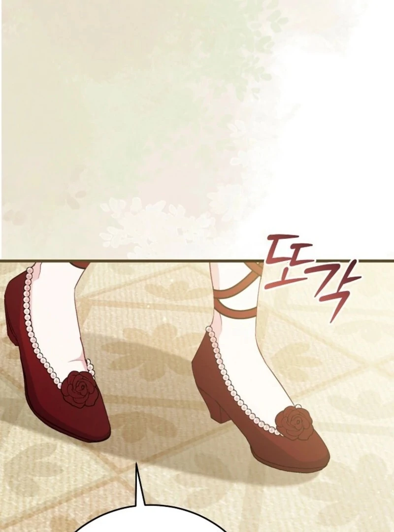 My Kidnapper Is My Arranged Marriage Partner?! Chapter 25 - page 94