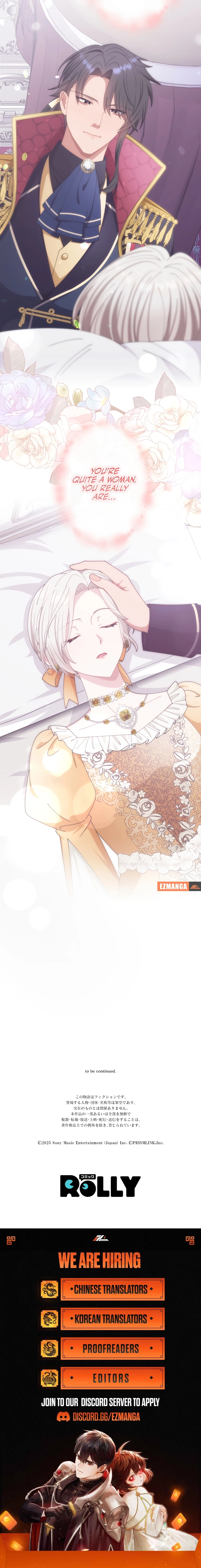 I Don’t Want to Remarry a Tyrant Chapter 27 - page 8