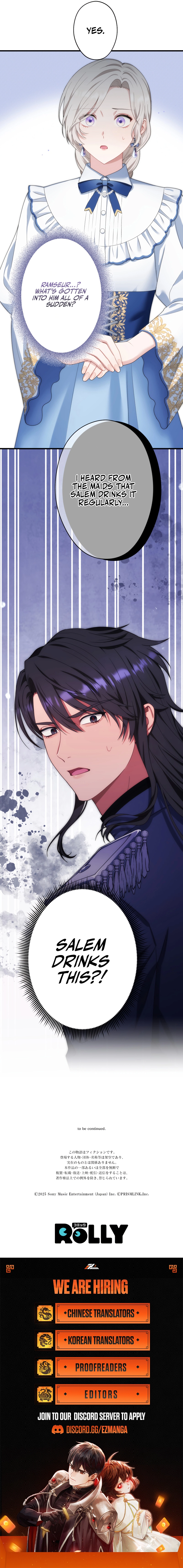 I Don’t Want to Remarry a Tyrant Chapter 28 - page 10