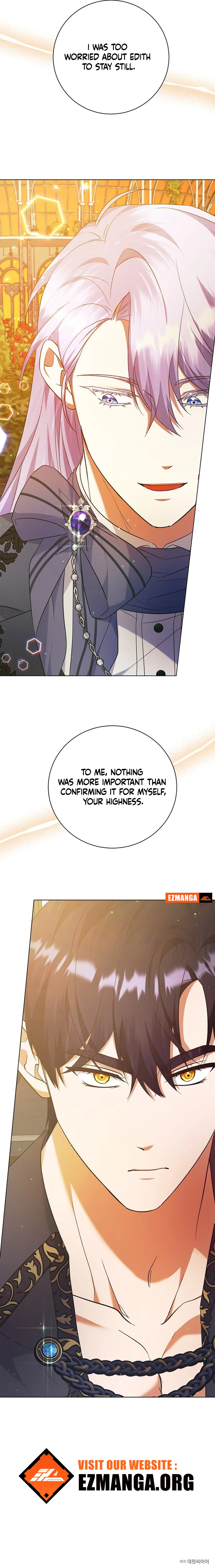 I Became the Servant That Was Obsessed by the Crown Prince Chapter 15 - page 12