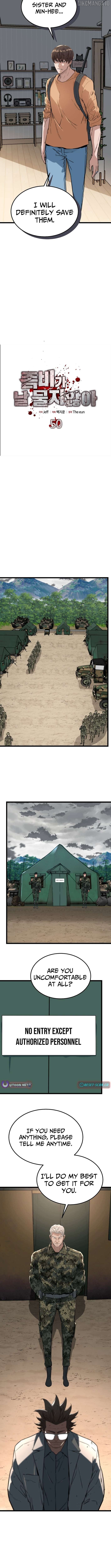 The Zombie Won't Bite Me Chapter 50 - page 4