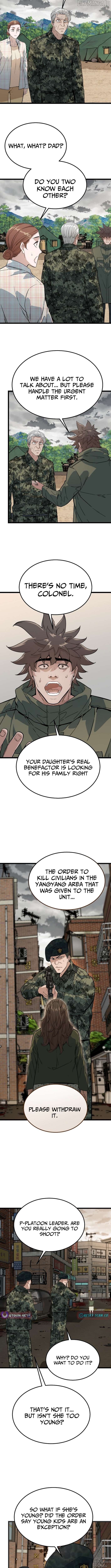 The Zombie Won't Bite Me Chapter 50 - page 9