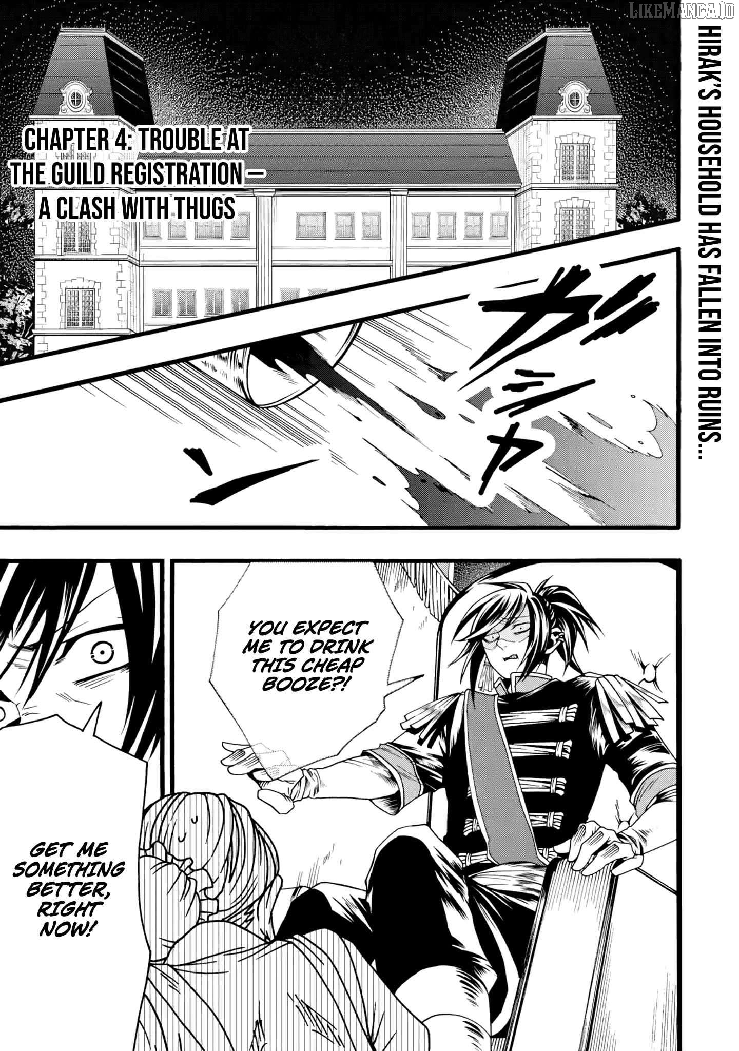 I’m the Only One Who Can Open the Status Window ~ In a World Where I’m the Only One Who Can See Statuses, I Can Choose All the Cheat Skills and S-Rank Items I Want~ Chapter 4 - page 2