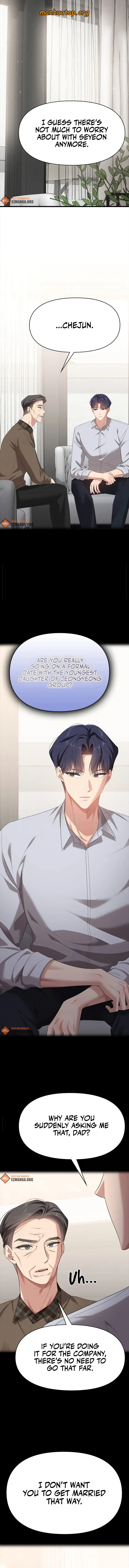 The Visitor Of The Night Chapter 33 - page 1