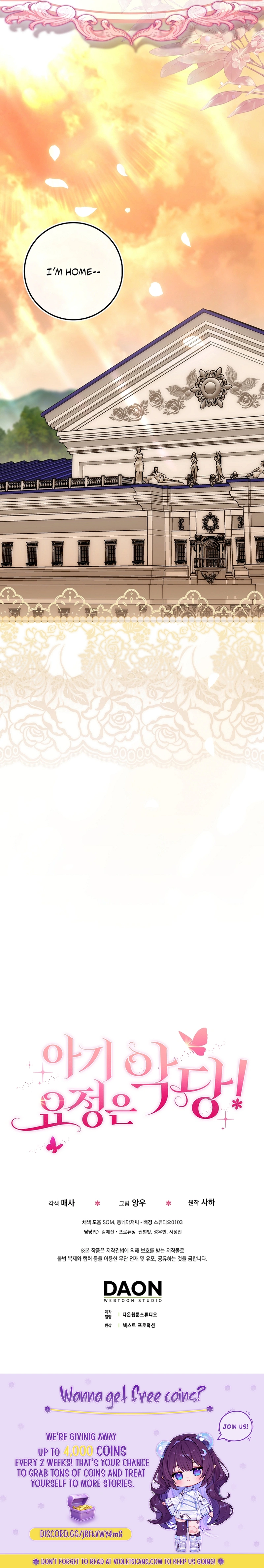 The Baby Fairy is a Villain Chapter 38 - page 16