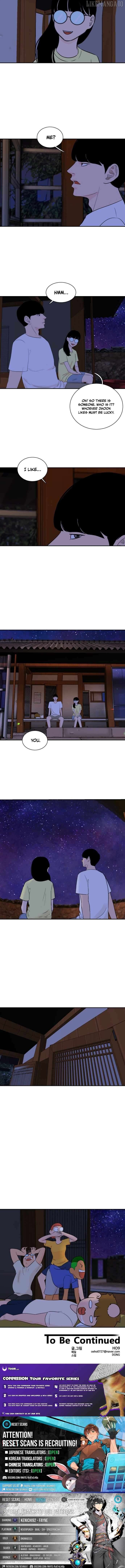 Cooking Go Chapter 27 - page 7