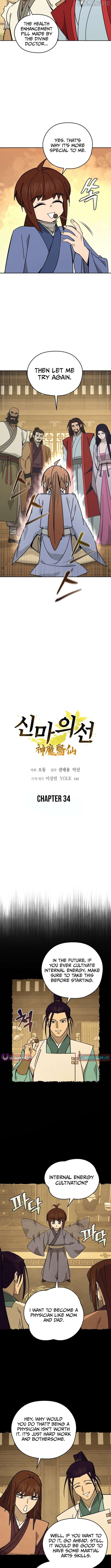 Murim’s Youngest Miracle Demon Doctor Chapter 34 - page 4