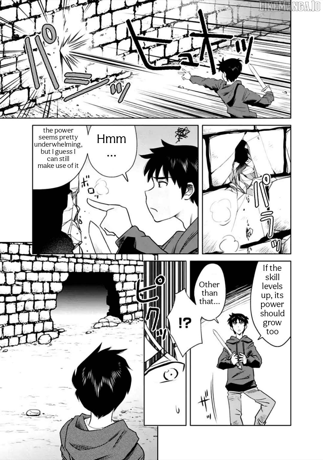 Aiming For the Deepest Part of the Labyrinth Thanks to "The Vessel of Talent" -What Was Supposed to be a Normal Progression of Skills Turned Out to be an All-Purpose Cheat! Chapter 2 - page 13