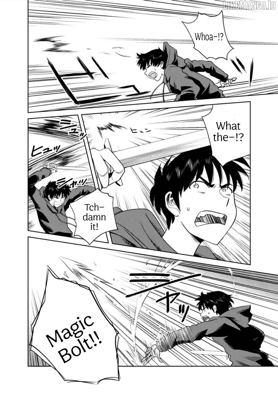 Aiming For the Deepest Part of the Labyrinth Thanks to "The Vessel of Talent" -What Was Supposed to be a Normal Progression of Skills Turned Out to be an All-Purpose Cheat! Chapter 2 - page 16