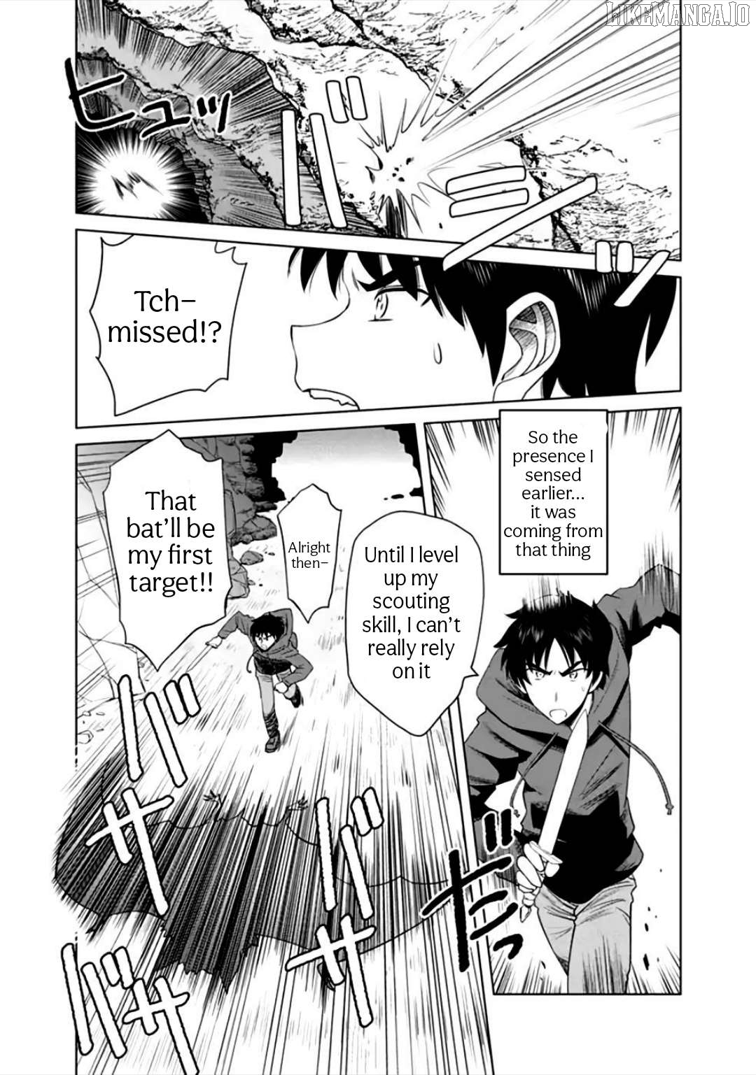 Aiming For the Deepest Part of the Labyrinth Thanks to "The Vessel of Talent" -What Was Supposed to be a Normal Progression of Skills Turned Out to be an All-Purpose Cheat! Chapter 2 - page 17