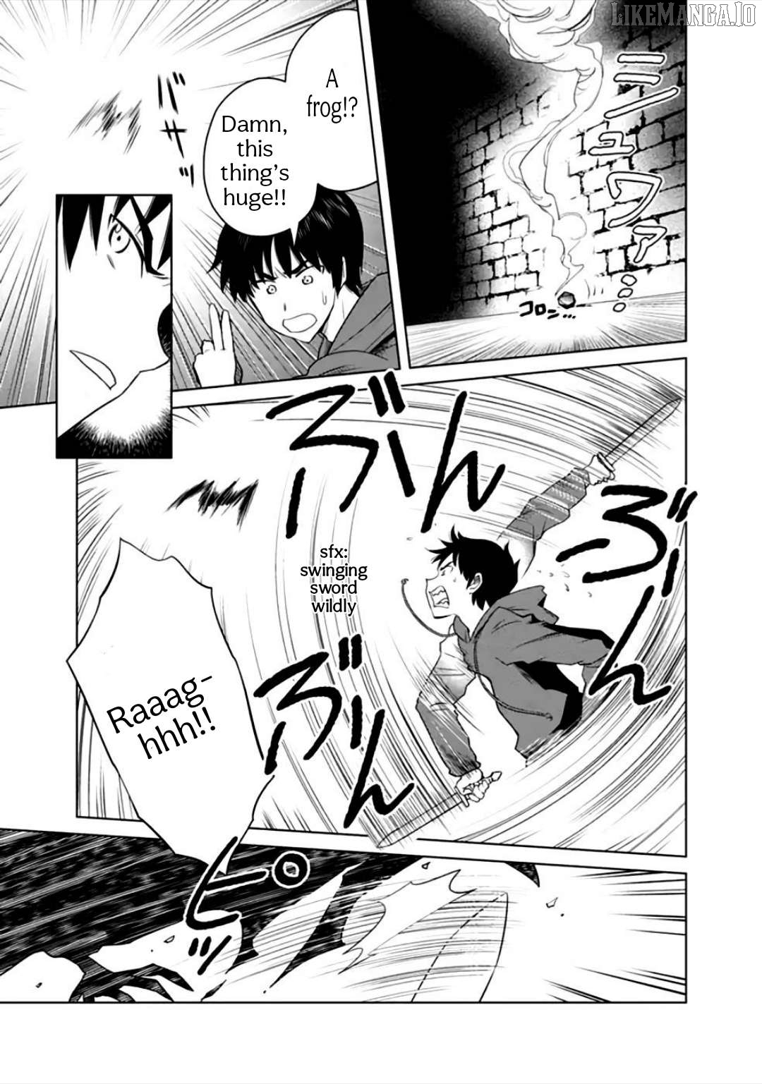 Aiming For the Deepest Part of the Labyrinth Thanks to "The Vessel of Talent" -What Was Supposed to be a Normal Progression of Skills Turned Out to be an All-Purpose Cheat! Chapter 2 - page 19