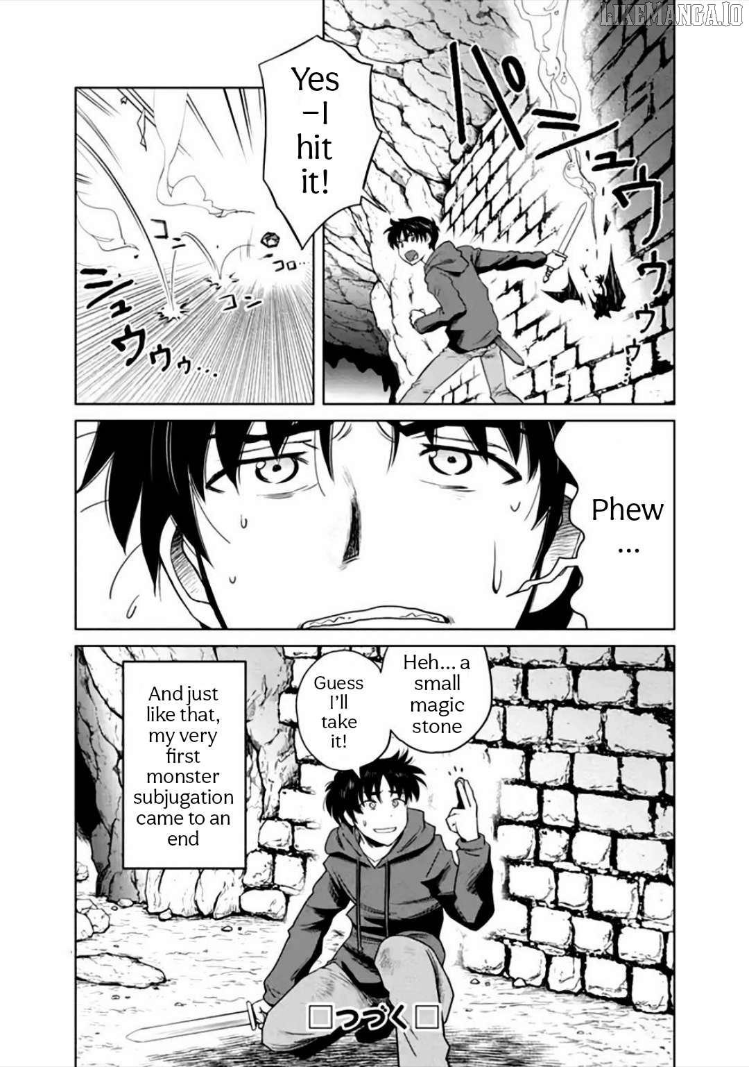 Aiming For the Deepest Part of the Labyrinth Thanks to "The Vessel of Talent" -What Was Supposed to be a Normal Progression of Skills Turned Out to be an All-Purpose Cheat! Chapter 2 - page 20