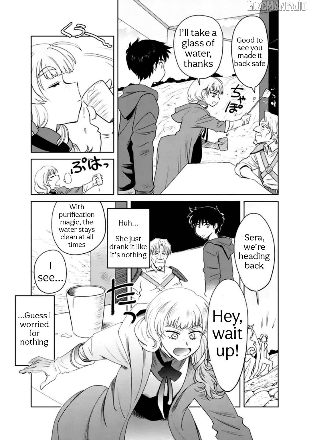 Aiming For the Deepest Part of the Labyrinth Thanks to "The Vessel of Talent" -What Was Supposed to be a Normal Progression of Skills Turned Out to be an All-Purpose Cheat! Chapter 2 - page 5