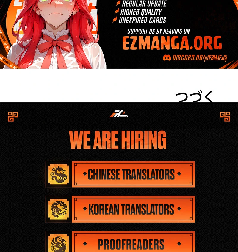 The Fake Bride Can’t Escape Chapter 37 - page 120