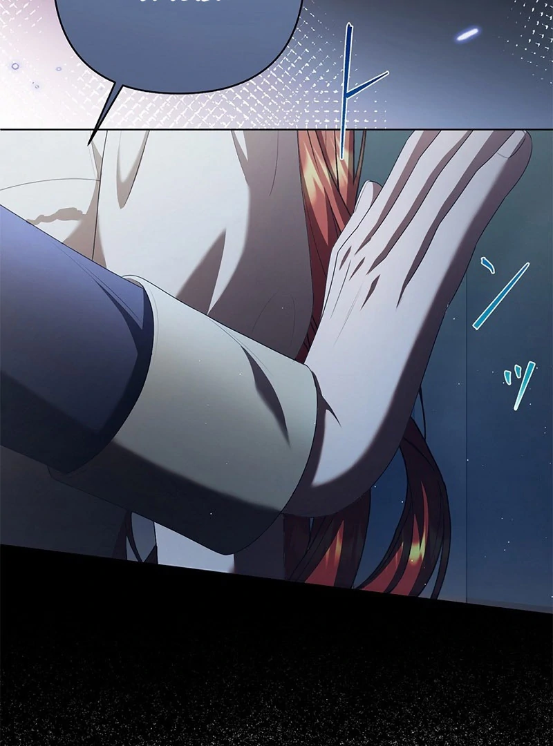 The Fake Bride Can’t Escape Chapter 37 - page 43