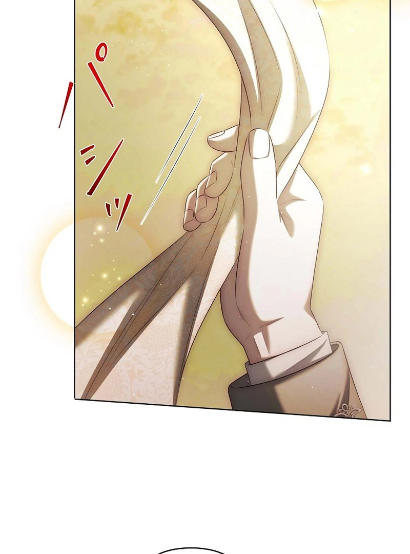 The Fake Bride Can’t Escape Chapter 39 - page 103