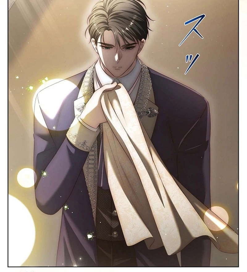 The Fake Bride Can’t Escape Chapter 39 - page 106