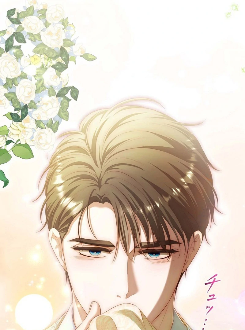 The Fake Bride Can’t Escape Chapter 39 - page 107