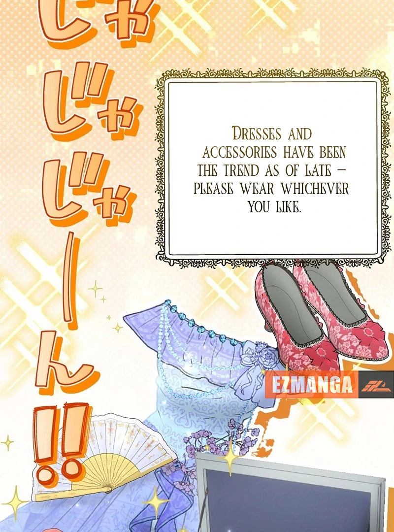 The Fake Bride Can’t Escape Chapter 39 - page 84