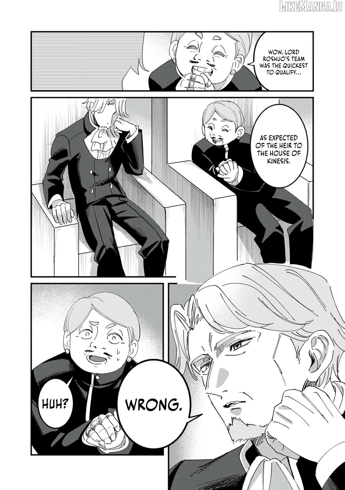 Unrivaled With the Useless Skill: Telekinesis (But It’s Max Level) – With Just a Wave of My Hand. No Chants, No Special Moves, Just Pure Willpower! Chapter 13 - page 7