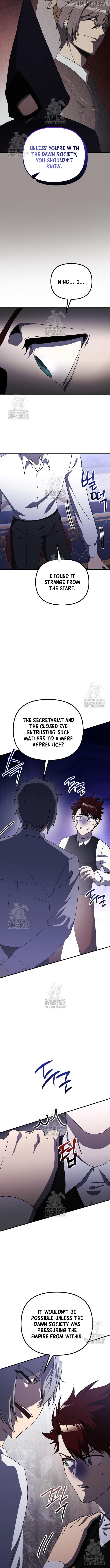 Playing the Perfect Fox-Eyed Villain Chapter 32 - page 7